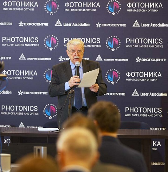 Results of the exhibition “Photonics. The world of lasers and optics-2022"