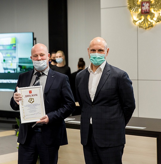 "Laser Systems" received an award from the Government of St. Petersburg for their contribution to innovative activities
