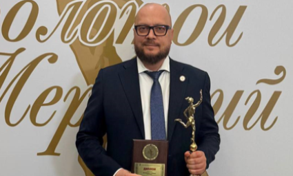  Компания «Лазерные системы» получила премию в области предпринимательской деятельности от Торгово-промышленной палаты РФ «Золотой Меркурий»!