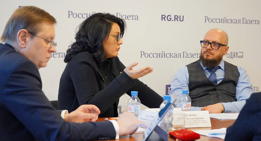 Круглый стол «Создание новой экономики» от «Российской газеты» и портала для бизнеса «ТТ Финанс»