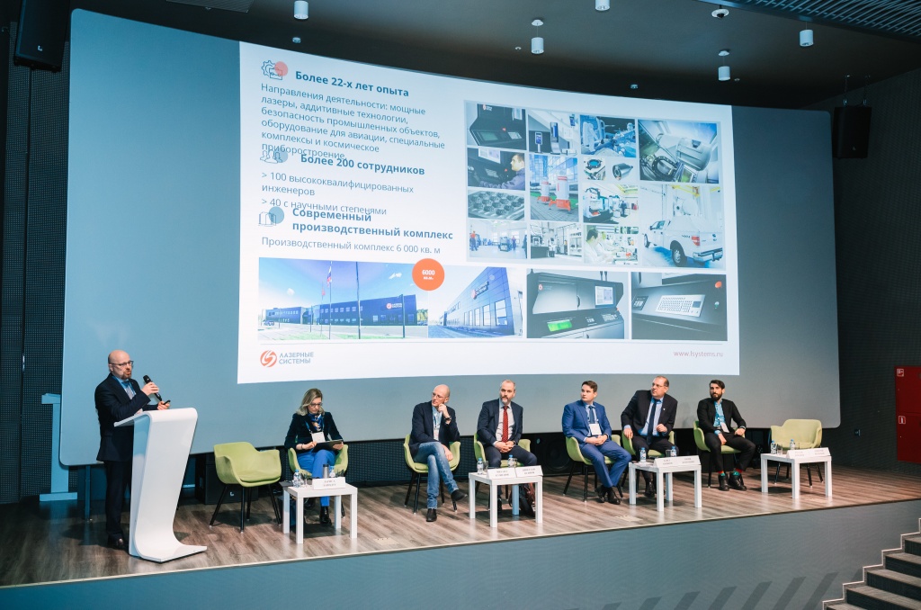 Дмитрий Васильев на iTech Energy Summit.jpg