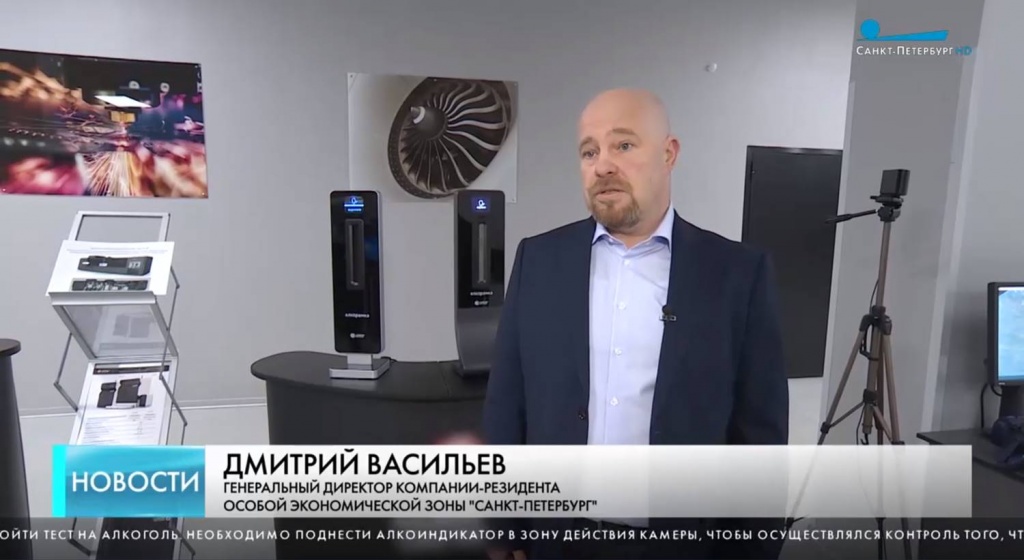 Дмитрий Васильев об итогах работы компании и планах на 2023 год.jpg