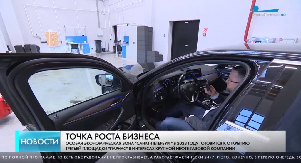 Работа алкозмака Лазерных систем установленного в машине.jpg