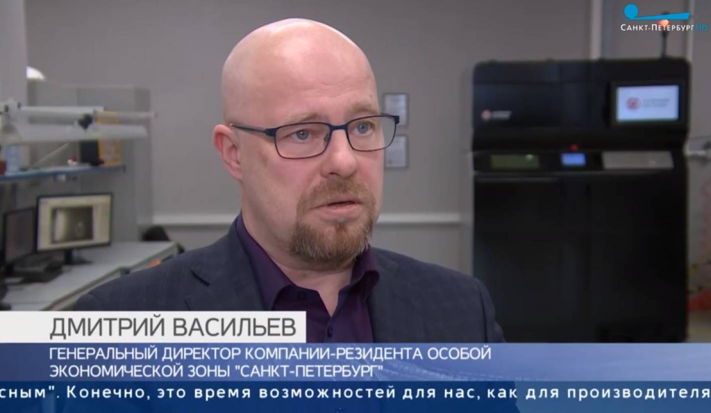 Дмитрий Васильев на телеканале Санкт-Петербург.jpg