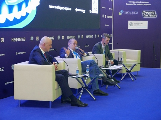 "Laser Systems" in partnership with the Aluminum Association made a presentation at "Neftegaz"